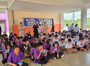 ดำเนินการตามแผนติดตามการดำเนินโครงการอาหารเสริม (นม) ... พารามิเตอร์รูปภาพ 10