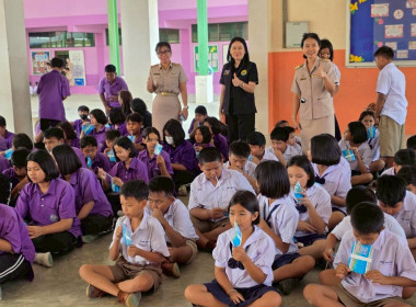 ดำเนินการตามแผนติดตามการดำเนินโครงการอาหารเสริม (นม) ... พารามิเตอร์รูปภาพ 11