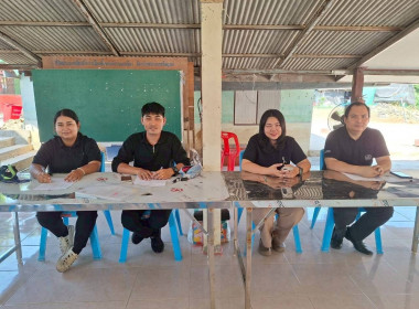 ร่วมการประชุมใหญ่สามัญประจำปี 2568 ... พารามิเตอร์รูปภาพ 1