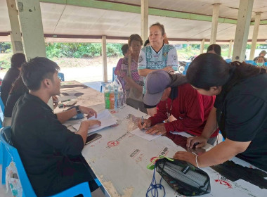 ร่วมการประชุมใหญ่สามัญประจำปี 2568 ... พารามิเตอร์รูปภาพ 6