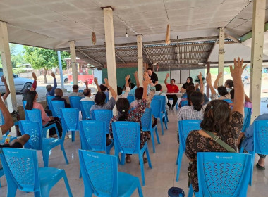 ร่วมการประชุมใหญ่สามัญประจำปี 2568 ... พารามิเตอร์รูปภาพ 5