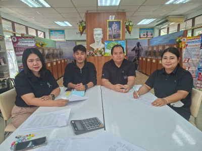 ร่วมการประชุมคณะกรรมการกลุ่มเกษตรกรทำนาบ้านกุ่ม พารามิเตอร์รูปภาพ 1