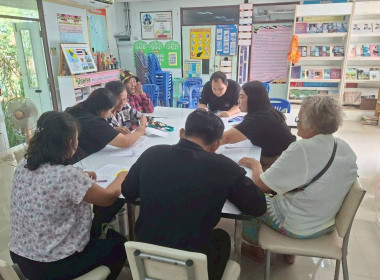 ร่วมการประชุมคณะกรรมการกลุ่มเกษตรกรทำนาบ้านกุ่ม พารามิเตอร์รูปภาพ 6