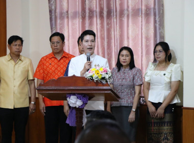 วันสหกรณ์แห่งชาติ 26 กุมภาพันธ์ ... พารามิเตอร์รูปภาพ 2