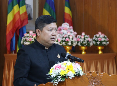 วันสหกรณ์แห่งชาติ 26 กุมภาพันธ์ ... พารามิเตอร์รูปภาพ 1