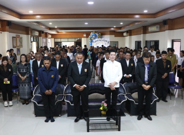 วันสหกรณ์แห่งชาติ 26 กุมภาพันธ์ ... พารามิเตอร์รูปภาพ 4