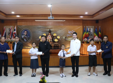 วันสหกรณ์แห่งชาติ 26 กุมภาพันธ์ ... พารามิเตอร์รูปภาพ 11