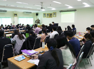 ประชุมสำนักงานประจำเดือน ครั้งที่ 1/2566 พารามิเตอร์รูปภาพ 8