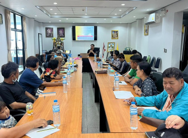 วิทยากรถ่ายทอดความรู้โครงการพัฒนาธุรกิจชุมชน ... พารามิเตอร์รูปภาพ 5