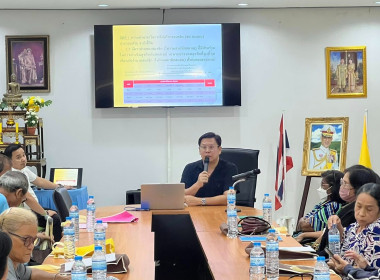 วิทยากรถ่ายทอดความรู้โครงการพัฒนาธุรกิจชุมชน ... พารามิเตอร์รูปภาพ 1