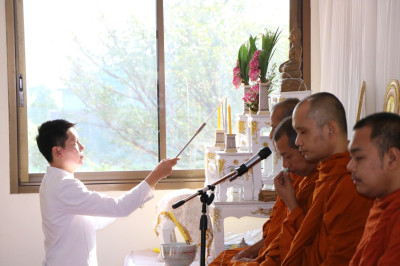 พิธีบำเพ็ญพระกุศลถวายแด่พระราชวรวงศ์เธอ กรมหมื่นพิทยาลงกรณ์ ... พารามิเตอร์รูปภาพ 1