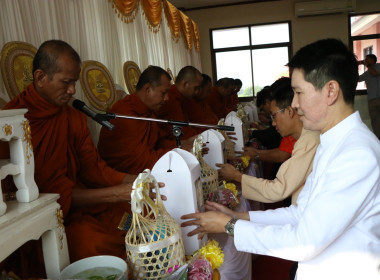 พิธีบำเพ็ญพระกุศลถวายแด่พระราชวรวงศ์เธอ กรมหมื่นพิทยาลงกรณ์ ... พารามิเตอร์รูปภาพ 1
