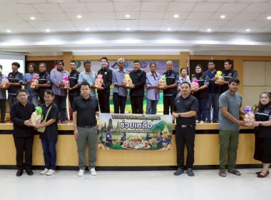 การประชุม ... พารามิเตอร์รูปภาพ 6