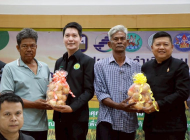 การประชุม ... พารามิเตอร์รูปภาพ 5