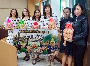 การประชุม ... พารามิเตอร์รูปภาพ 7