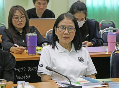 ประชุมประจำเดือนครั้งที่ 1/2569 พารามิเตอร์รูปภาพ 2