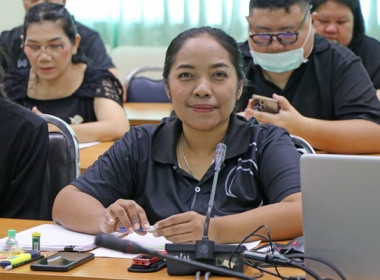 ประชุมประจำเดือนครั้งที่ 1/2569 พารามิเตอร์รูปภาพ 5