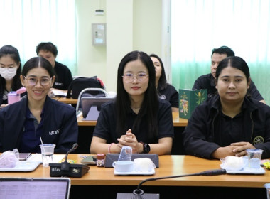 ประชุมประจำเดือนครั้งที่ 1/2569 พารามิเตอร์รูปภาพ 7