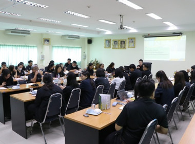 ประชุมประจำเดือนครั้งที่ 1/2569 พารามิเตอร์รูปภาพ 9