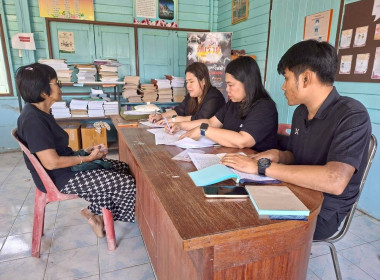 ร่วมการประชุมคณะกรรมการดำเนินการกลุ่มเกษตรกรทำสวนบางหัก ... พารามิเตอร์รูปภาพ 1