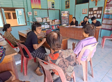 ร่วมการประชุมคณะกรรมการดำเนินการกลุ่มเกษตรกรทำสวนบางหัก ... พารามิเตอร์รูปภาพ 5