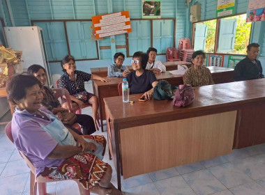 ร่วมการประชุมคณะกรรมการดำเนินการกลุ่มเกษตรกรทำสวนบางหัก ... พารามิเตอร์รูปภาพ 6