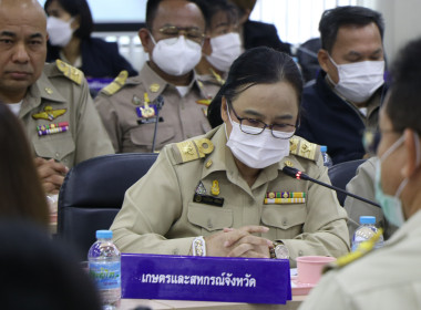 ร่วมประชุมคณะกรมการจังหวัดและหัวหน้าส่วนราชการประจำจังหวัดพระนครศรีอยุธยา ครั้งที่ 1/2566 ... พารามิเตอร์รูปภาพ 4