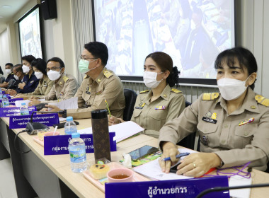 ร่วมประชุมคณะกรมการจังหวัดและหัวหน้าส่วนราชการประจำจังหวัดพระนครศรีอยุธยา ครั้งที่ 1/2566 ... พารามิเตอร์รูปภาพ 8