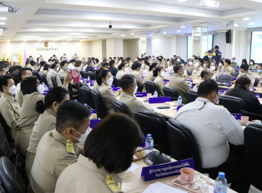 ร่วมประชุมคณะกรมการจังหวัดและหัวหน้าส่วนราชการประจำจังหวัดพระนครศรีอยุธยา ครั้งที่ 1/2566 ... พารามิเตอร์รูปภาพ 12