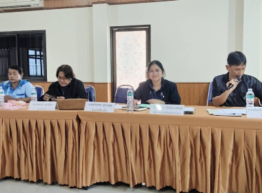 ร่วมประชุมคณะกรรมการดำเนินการสหกรณ์การเกษตรเสนา จำกัด พารามิเตอร์รูปภาพ 3