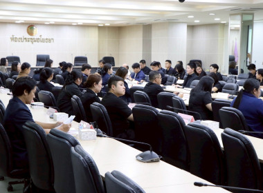 ร่วมประชุมคณะกรรมการสถิติระดับจังหวัด ... พารามิเตอร์รูปภาพ 2