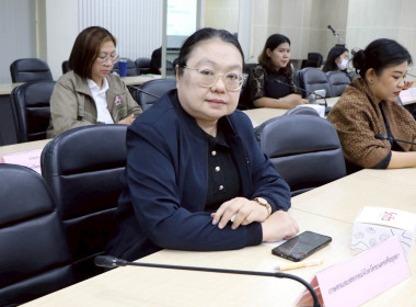 ร่วมประชุมคณะกรรมการสถิติระดับจังหวัด ... พารามิเตอร์รูปภาพ 1