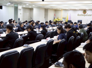 ร่วมประชุมคณะกรรมการสถิติระดับจังหวัด ... พารามิเตอร์รูปภาพ 3
