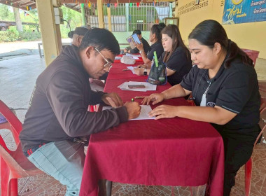 ร่วมการประชุมคณะกรรมการดำเนินการกลุ่มเกษตรกรทำนาเสนาบ้านละมุ ประจำเดือนกุมภาพันธ์ 2569 ... พารามิเตอร์รูปภาพ 1