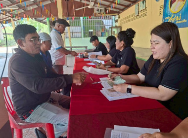 ร่วมการประชุมคณะกรรมการดำเนินการกลุ่มเกษตรกรทำนาเสนาบ้านละมุ ประจำเดือนกุมภาพันธ์ 2569 ... พารามิเตอร์รูปภาพ 2