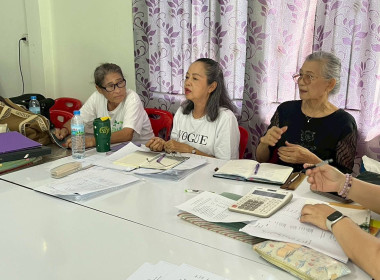 ร่วมการประชุมคณะกรรมการดำเนินการสหกรณ์บ้านมั่นคงชุมชนโพธาราม จำกัด ... พารามิเตอร์รูปภาพ 2