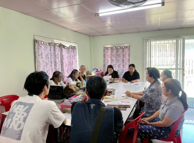 ร่วมการประชุมคณะกรรมการดำเนินการสหกรณ์บ้านมั่นคงชุมชนโพธาราม จำกัด ... พารามิเตอร์รูปภาพ 3