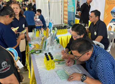 โครงการคลินิกเกษตรเคลื่อนที่ในพระราชานุเคราะห์ ... พารามิเตอร์รูปภาพ 4