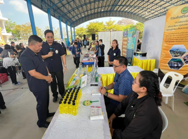 โครงการคลินิกเกษตรเคลื่อนที่ในพระราชานุเคราะห์ ... พารามิเตอร์รูปภาพ 5