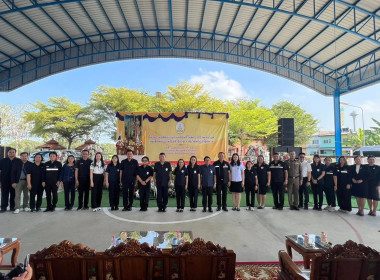 โครงการคลินิกเกษตรเคลื่อนที่ในพระราชานุเคราะห์ ... พารามิเตอร์รูปภาพ 1