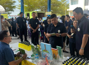 โครงการคลินิกเกษตรเคลื่อนที่ในพระราชานุเคราะห์ ... พารามิเตอร์รูปภาพ 3