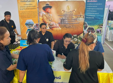 โครงการคลินิกเกษตรเคลื่อนที่ในพระราชานุเคราะห์ ... พารามิเตอร์รูปภาพ 6