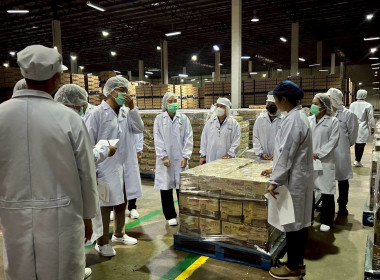 คณะทำงานตรวจสอบโรงงานหรือสถานประกอบการเฉพาะกิจ ... พารามิเตอร์รูปภาพ 5