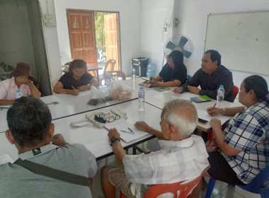 ร่วมการประชุมคณะกรรมการดำเนินการสหกรณ์เคหสถานบ้านมั่นคงสมณโกฎิ จำกัด ... พารามิเตอร์รูปภาพ 3