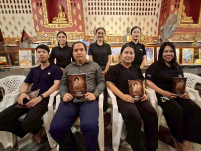 ร่วมพิธีสวดพระพุทธมนต์และเจริญจิตตภาวนา ... พารามิเตอร์รูปภาพ 1