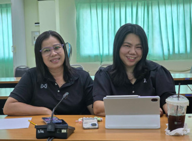 ร่วมรับฟังการประชุมติดตามผลการดำเนินโครงการสร้างความเข้มแข็งให้กับกลุ่มเกษตรกรเพื่อเข้าถึงแหล่งเงินทุนในการผลิตและการตลาด ... พารามิเตอร์รูปภาพ 4