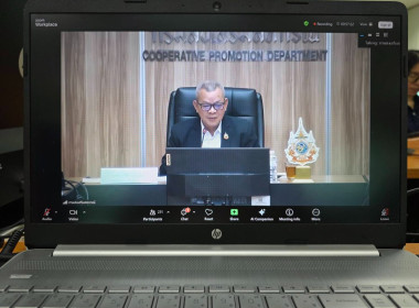 ร่วมรับฟังการประชุมติดตามผลการดำเนินโครงการสร้างความเข้มแข็งให้กับกลุ่มเกษตรกรเพื่อเข้าถึงแหล่งเงินทุนในการผลิตและการตลาด ... พารามิเตอร์รูปภาพ 7