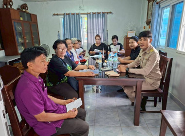 ร่วมการประชุมคณะกรรมการดำเนินกาสหกรณ์การเกษตรปฏิรูปที่ดินพระนครศรีอยุธยา ... พารามิเตอร์รูปภาพ 2