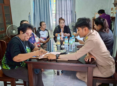 ร่วมการประชุมคณะกรรมการดำเนินกาสหกรณ์การเกษตรปฏิรูปที่ดินพระนครศรีอยุธยา ... พารามิเตอร์รูปภาพ 3
