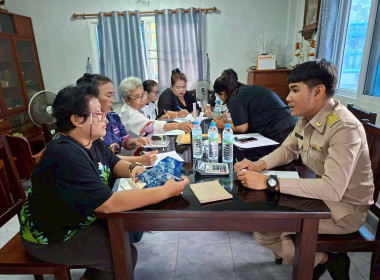 ร่วมการประชุมคณะกรรมการดำเนินกาสหกรณ์การเกษตรปฏิรูปที่ดินพระนครศรีอยุธยา ... พารามิเตอร์รูปภาพ 5
